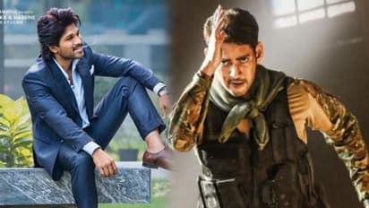 'సరిలేరు నీకెవ్వరు' రికార్డ్ బ్రేక్ చేసిన బన్నీ.. 'అల..' మేనియా షురూ!