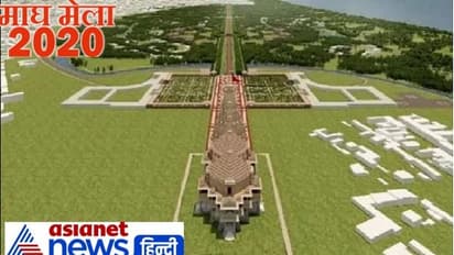 100 करोड़ में बनेगा अयोध्या में रामलला का भव्य मंदिर, आज होगा विहिप के मॉडल का अनावरण