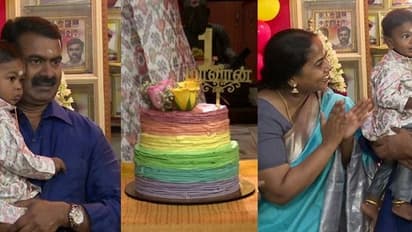 'மாவீரன் பிரபாகரனின்' முதல் பிறந்தநாள்..! உற்சாகமாக கொண்டாடிய சீமான் குடும்பம்..!