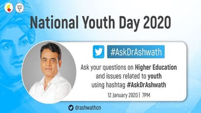 ಕುಳಿತಲ್ಲೇ ಡಿಸಿಎಂಗೆ ಬಿರಬಿರನೇ ಪ್ರಶ್ನೆ ಕೇಳಿ... ಇಂಥ ಅವಕಾಶ ಮತ್ತೆ ಸಿಗಲ್ಲ!