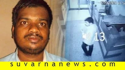 ಪರೀಕ್ಷೆಯಲ್ಲಿ ಫೇಲ್‌:  300 ವಿದ್ಯಾರ್ಥಿಗಳ ಅಂಕಪಟ್ಟಿ ಕದಿಯಲು ಮುಂದಾದ ಭೂಪ!