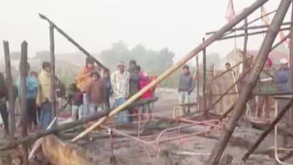 பாஜக அலுவலகத்தில் தீ..! தப்பியோடிய  மர்மநபர்களை தீவிரமாக தேடும் போலீசார்..!