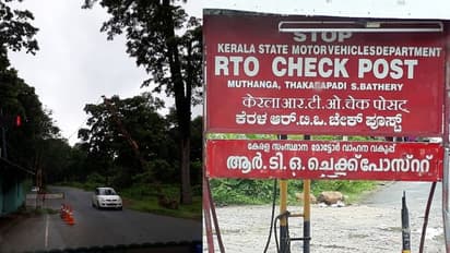 தமிழக கேரள எல்லையை மூட முடிவு...!! கொரோனா பரவலை தடுக்க தமிழக அரசு எடுத்த அதிரடி..!!