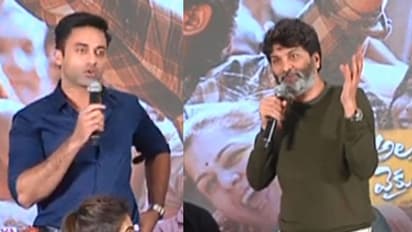 నవదీప్ కోసమే మా ఆవిడ ప్యారిస్ వచ్చింది : త్రివిక్రమ్!