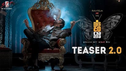 రవితేజ 'డిస్కో రాజా టీజర్ 2.0'.. !