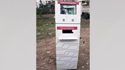 നട്ടപ്പാതിരയ്ക്ക് 'എടിഎം' കുത്തിപ്പൊളിച്ചു; വീട്ടിലെത്തിയപ്പോള് അമളി പിണഞ്ഞ് കള്ളന്, സംഭവിച്ചത്...