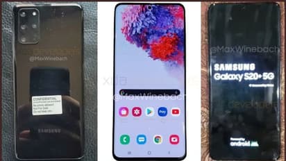 സാംസങ്ങ് ഗ്യാലക്സി എസ് 20-ന്റെ ചിത്രങ്ങള് പുറത്ത്, പ്രത്യേകതകള് ഇങ്ങനെ.!