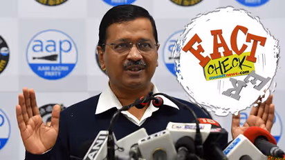 ദില്ലി തെരഞ്ഞെടുപ്പ്: 'ആം ആദ്മിയുടെ സ്ഥാനാര്ത്ഥി പട്ടിക പുറത്ത്, 27ല് 21 പേരും മുസ്ലിംകള്', പ്രചരിക്കുന്ന പട്ടിക വ്യാജമോ?