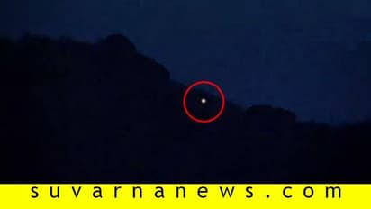 ಶಬರಿಮಲೆ ಯಾತ್ರೆ ಅಂತಿಮ ಹಂತ, ಮಕರಜ್ಯೋತಿ ದರ್ಶನಕ್ಕೆ ಕ್ಷಣಗಣನೆ!