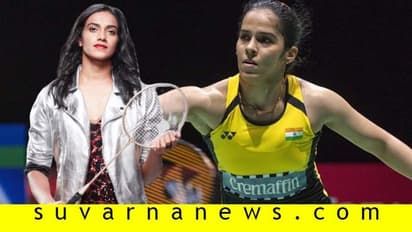 ಇಂಡೋನೇಷ್ಯಾ ಮಾಸ್ಟರ್ಸ್: ಸಿಂಧು-ಸೈನಾ ಮುಖಾಮುಖಿ?