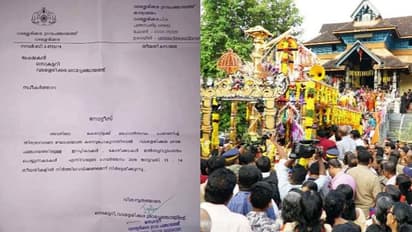 തിരുവാഭരണ ഘോഷയാത്ര കടന്നു പോകുമ്പോള് മത്സ്യമാംസ ശാലകള് അടച്ചിടണം; ഉത്തരവില് ഉറച്ച് അധികൃതര്