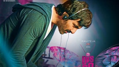 'డిస్కో రాజా' లేటెస్ట్ అప్డేట్.. ట్రైలర్ రెడీ!