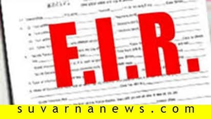 బెంగళూరు భర్తపై అమెరికా భార్య కేసు: అతనిది హైదరాబాద్