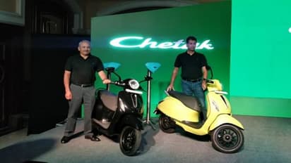 వచ్చేసింది బజాజ్ చేతక్ ఎలక్ట్రిక్ స్కూటర్... ధర ఎంతంటే...?