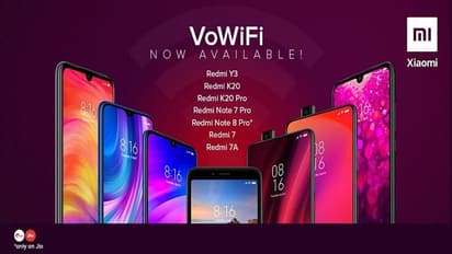 రెడ్ మి స్మార్ట్ ఫోన్ వాడుతున్నారా అయితే మీకో గుడ్ న్యూస్...