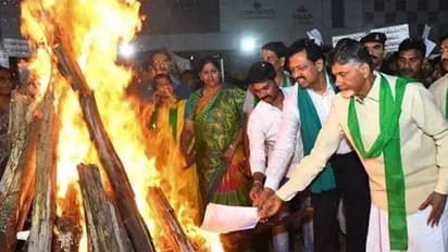 முதலமைச்சர் அதிரடி அறிவிப்பு...!! போகித்தீயில் போட்டு பொசுக்கிய எதிர்கட்சித் தலைவர்...!!