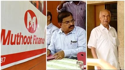 മുത്തൂറ്റ് ചർച്ച വീണ്ടും പരാജയം: പിരിച്ചുവിട്ടവരെ തിരിച്ചെടുക്കില്ലെന്ന് മാനേജ്മെന്‍റ്, സമരം തുടരും