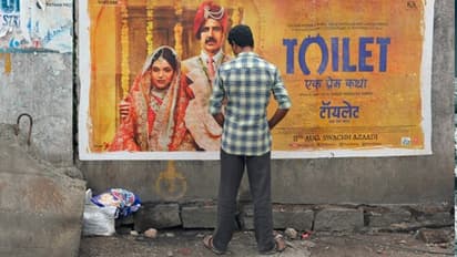 మూత్ర విసర్జన చేస్తుండగా యువకుడి ఫొటోలు తీసిన మహిళ.. తట్టుకోలేక అతను చేసిన పని...