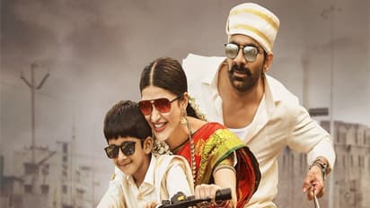 'క్రాక్' సంక్రాంతి లుక్.. బలుపు కాంబో అదిరింది!