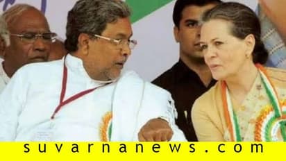 'ಗುಂಪುಗಾರಿಕೆ, ಒಳಜಗಳ ನಿಲ್ಲದಿದ್ರೆ ರಾಜ್ಯ ಕಾಂಗ್ರೆಸ್ ಚೇತರಿಕೆ ಅಸಾಧ್ಯ'