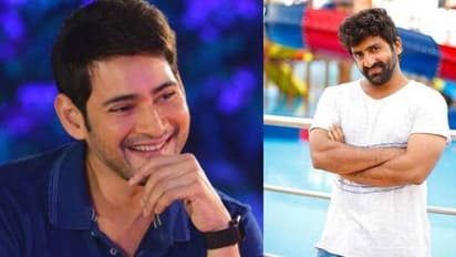 శేఖర్ మాస్టర్ కి మహేష్ బాబు ఆఫర్..!