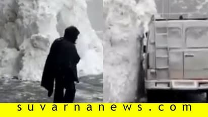 ಹೆದ್ದಾರಿಗೆ ಜಾರಿಬಂದ ಹಿಮ, ದಿಕ್ಕಾಪಾಲಾಗಿ ಓಡಿದ ಪ್ರವಾಸಿಗರು!