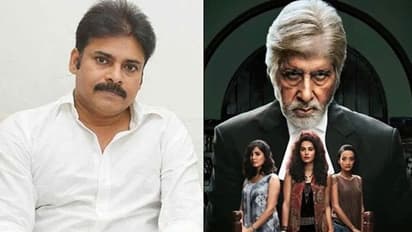 'పింక్' రీమేక్.. పవన్ కోసం భారీ కోర్టు సెట్!