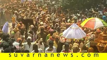 ಯಾದಗಿರಿಯಲ್ಲಿ ಸಂಭ್ರಮದ ಶ್ರೀಮೈಲಾರಲಿಂಗೇಶ್ವರನ ಜಾತ್ರೆ: ನಿಲ್ಲದ ಕುರಿಮರಿ ಎಸೆತ!