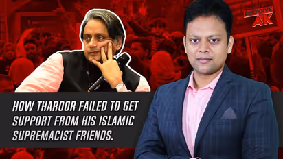 Deep Dive with Abhinav Khare: Shashi Tharoor and Islamist supremacists friends no more