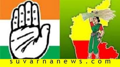 ಮಂಡ್ಯ ಜಿಲ್ಲೆಯಲ್ಲಿ ಕಾಂಗ್ರೆಸ್‌ ಜೆಡಿಎಸ್‌ ನಡುವೆ ಪೈಪೋಟಿ