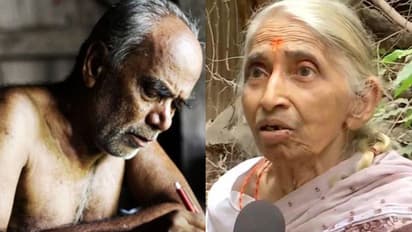 79 വയസുവരെ വൈദ്യുതിയില്ലാത്ത വീട്ടില് ജീവിച്ച സസ്യശാസ്ത്രജ്ഞ; 86-ാം വയസിലും നെല്വിത്ത് ശേഖരിക്കുന്ന അധ്യാപകന്