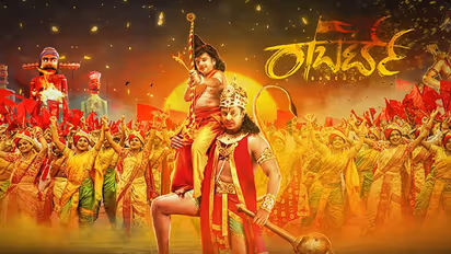 Darshan's Sankranthi gift, second look motion poster of Roberrt released