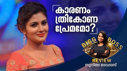 ബിഗ് ബോസ് വീട്ടില് എലീന ഒറ്റപ്പെടുന്നത് എന്തു കൊണ്ടാണ്?