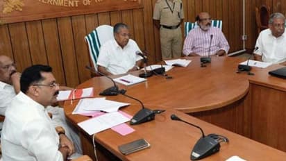 കൊച്ചി-ബംഗളൂരു വ്യവസായ ഇടനാഴി; 1351 ഏക്കര് ഭൂമി ഏറ്റെടുക്കാന് മന്ത്രിസഭാ തീരുമാനം