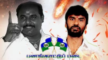 பனங்காட்டு மக்கள் படையின் மாஜி தலைவருக்கு மகளே வைத்த ‘வீடியோ’ ஆப்பு: என்னதான் சொல்லுது சுபாஷ் பண்ணையார் தரப்பு?