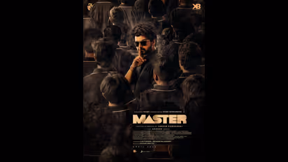 இது என்னடா தளபதிக்கு வந்த புது சோதனை... அடுத்தடுத்து லீக்காகும் "மாஸ்டர்" ஷூட்டிங் காட்சிகள்... கதறும் ரசிகர்கள்...!