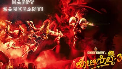 Sudeep's Sankranti gift: Poster of Kotigobba 3 rocks Youtube, generates over 5.6 lakh views within 20 hours