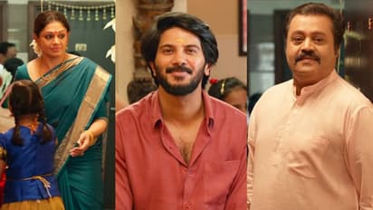 സുരേഷ് ഗോപിയും ശോഭനയും പിന്നെ ദുല്ഖറും! അനൂപ് സത്യന് ചിത്രത്തിലെ പാട്ടെത്തി