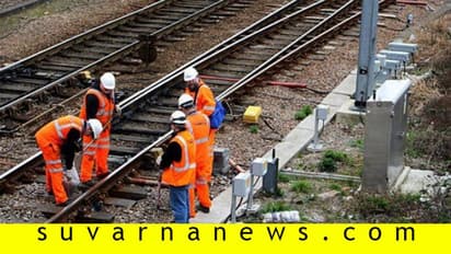 ರೈಲ್ವೆ ಎಂಜಿನಿಯರ್‌ ಬಳಿ 2 ಕೋಟಿ ರೂ. ಅಕ್ರಮ ಆಸ್ತಿ!