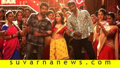 ಕಾರು, ಚಿನ್ನಾಭರಣ ಗೆಲ್ಲೋಕೆ ಅವಕಾಶ; ಮಿಸ್ ಮಾಡದೇ ಶ್ರೀ ಭರತ ಬಾಹುಬಲಿ ನೋಡಿ!