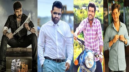 సంక్రాంతి మాయ... యావరేజ్ సినిమాకైనా.. కోట్లు రాలాల్సిందే!