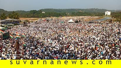 ಮಂಗಳೂರು ಸಮಾವೇಶ: ಹಕ್ಕೊತ್ತಾಯಗಳೇನೇನು..?