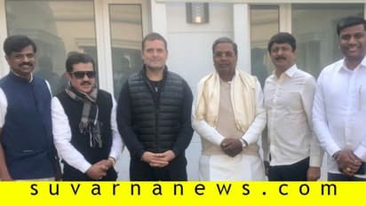 ಇಕ್ಕಟ್ಟಿನಲ್ಲಿ ಕಾಂಗ್ರೆಸ್ ಹೈಕಮಾಂಡ್: ಪಾರಾಗಲು ಸಿದ್ದರಾಮಯ್ಯ ಕೊಟ್ರು 2 ಪ್ಲಾನ್!