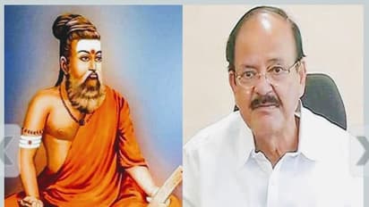 வெங்கையா நாயுடு வெளியிட்ட ஒற்றை புகைப்படம்...!! கொந்தளித்த தமிழகம்...!!