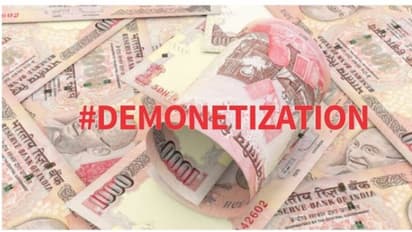 നോട്ടുനിരോധന കാലത്ത് 58 ലക്ഷം നിക്ഷേപിച്ചു: 300 രൂപ ശമ്പളക്കാരൻ 1.05 കോടി രൂപ നല്‍കണം