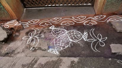 మూడు చేపల ముగ్గూ - కనుమ