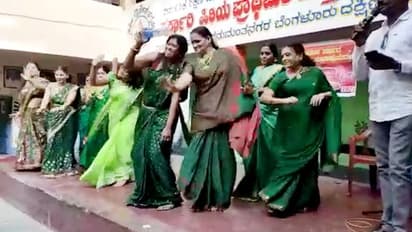 ಶಾಲೆಯಲ್ಲಿ ಬಾಟಲ್‌ ನೃತ್ಯ ಮಾಡಿದ್ದು ಶಿಕ್ಷಕಿಯರಲ್ಲ! ಹೊಸ ಟ್ವಿಸ್ಟ್