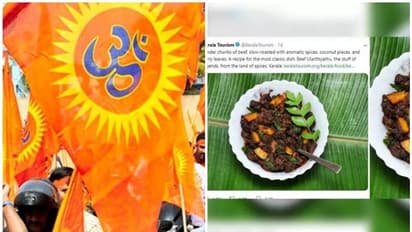 'ഗോഭക്തരെ വേദനിപ്പിച്ചു'; കേരള ടൂറിസം വകുപ്പിന്‍റെ ബീഫ് ഫ്രൈക്കെതിരെ വിശ്വ ഹിന്ദു പരിഷത്