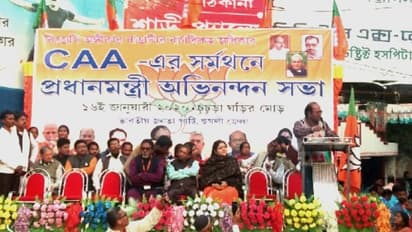 'আমাদেরও দিন আসবে', প্রকাশ্য় সভা  থেকে পুলিশকে হুমকি সায়ন্তন বসুর