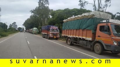 ಶಂಕಿತ ಉಗ್ರರು: ಬಂಡೀಪುರ ಚೆಕ್ ಪೋಸ್ಟ್ನಲ್ಲಿ ತೀವ್ರ ತಪಾಸಣೆ